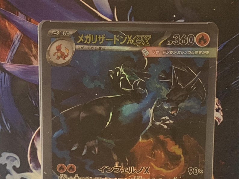 Charizard X EX PSA 10 Card - Japanese Pokémon Expansion Pack 110/080 - Mint Cond. for collectors image 7