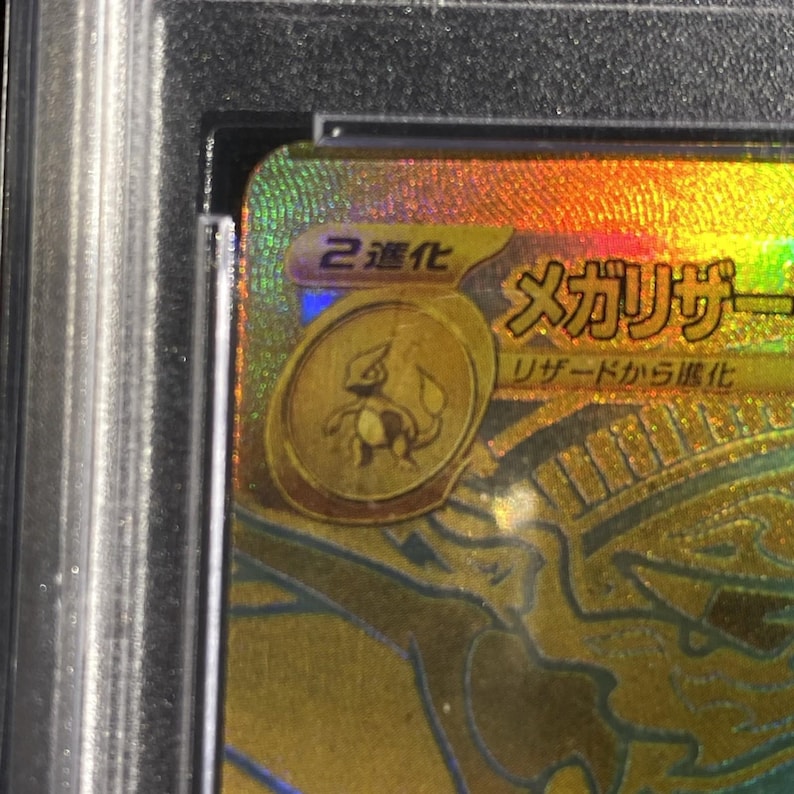 PSA 10 Mega Charizard X ex 116/080 Inferno X M2 Pokemon Card Jp Special Case image 6