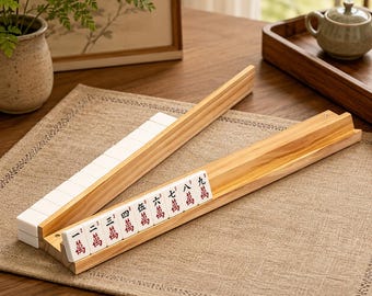 A set of 4 wooden mahjong tiles, with a magnetic tile pusher; mahjong tile holder, domino holder, game card storage rack.