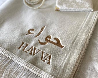 Gepersonaliseerde fluwelen Lux-gebedsmat set aangepast gebedskleed islam cadeau koran geborduurde gebedskralen eid, bruiloft verjaardag