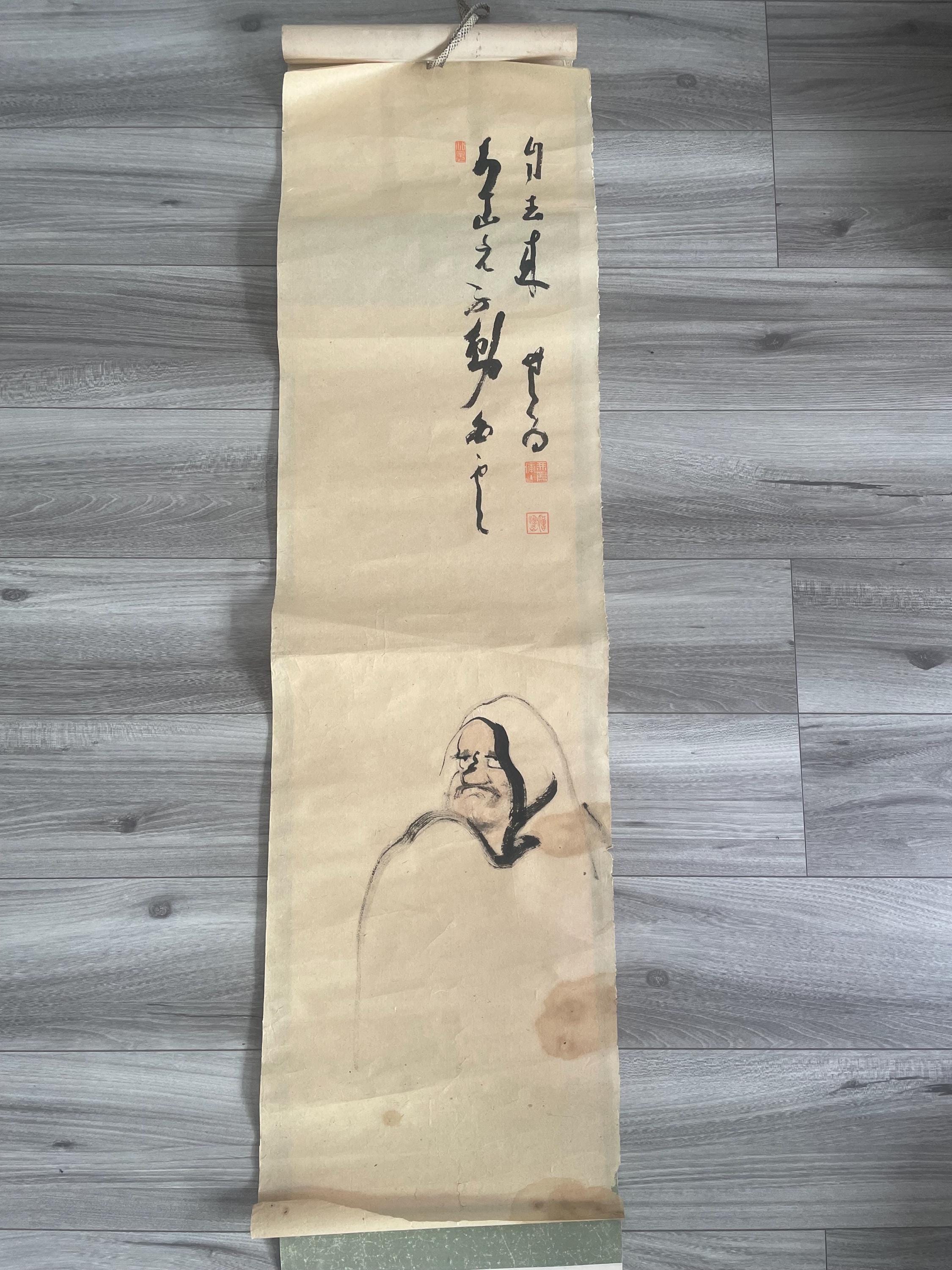 Sumi E Ink Scroll - Etsy