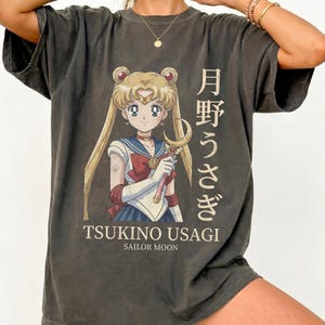 Usagi Tsukino Tshirt - Etsy