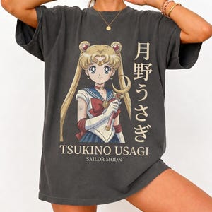 Usagi Tsukino Tshirt - Etsy