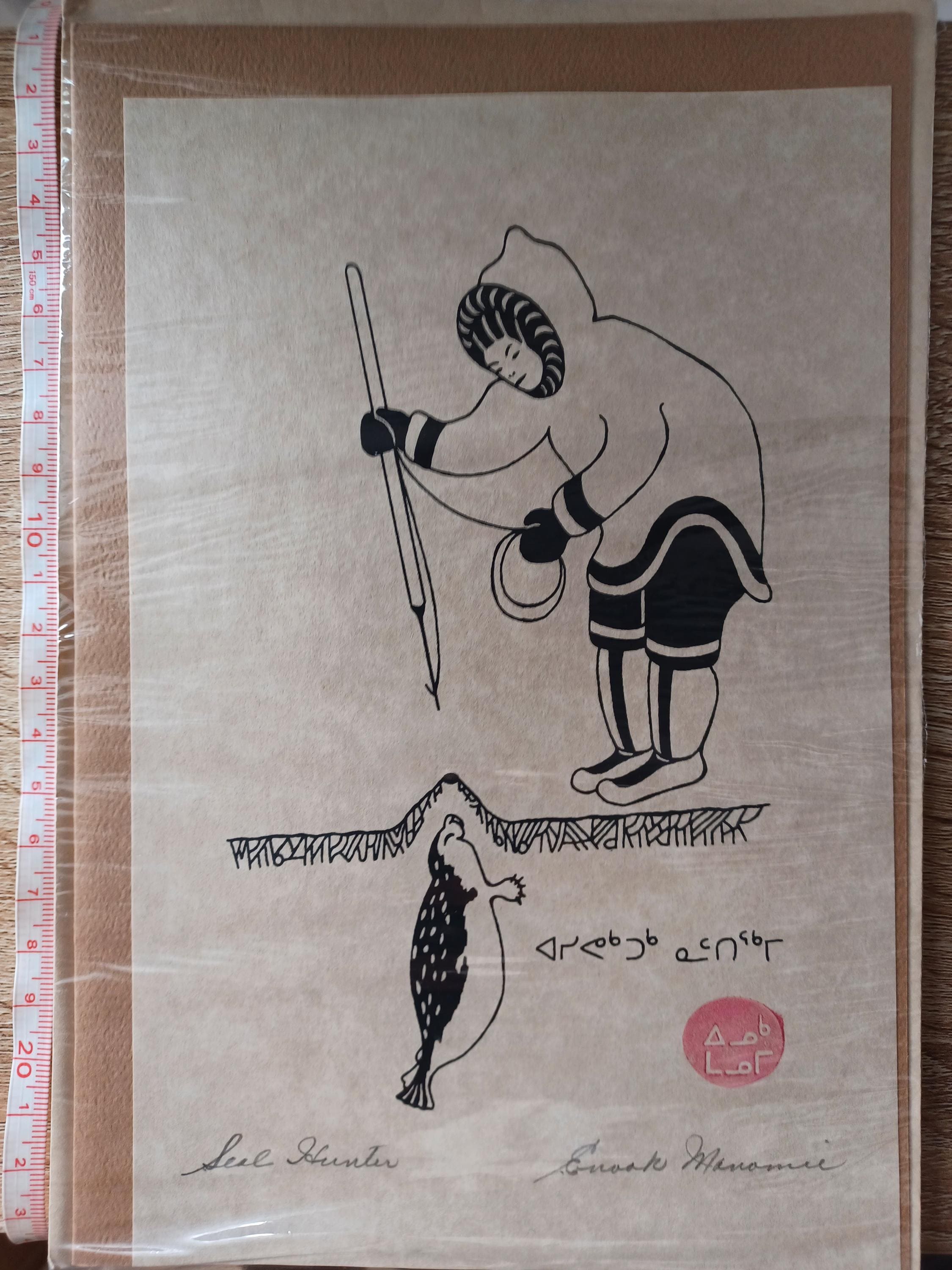Enook Manomie - Etsy Canada