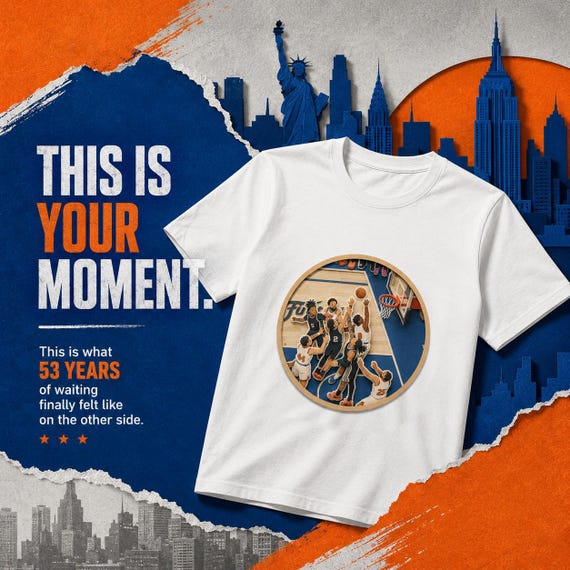 New York Knicks 2026 Champions T-shirt | Madison Square Garden Art