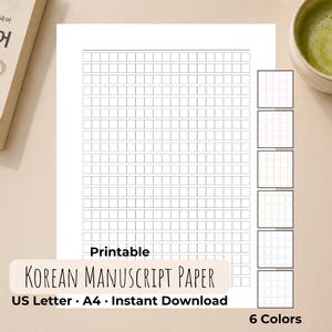 May include: A printable Korean manuscript paper with a grid pattern, available in six colors. The design includes the text "Korean Manuscript Paper" and "US Letter • A4 • Instant Download". A book with Korean text and a cup of green tea are also visible.