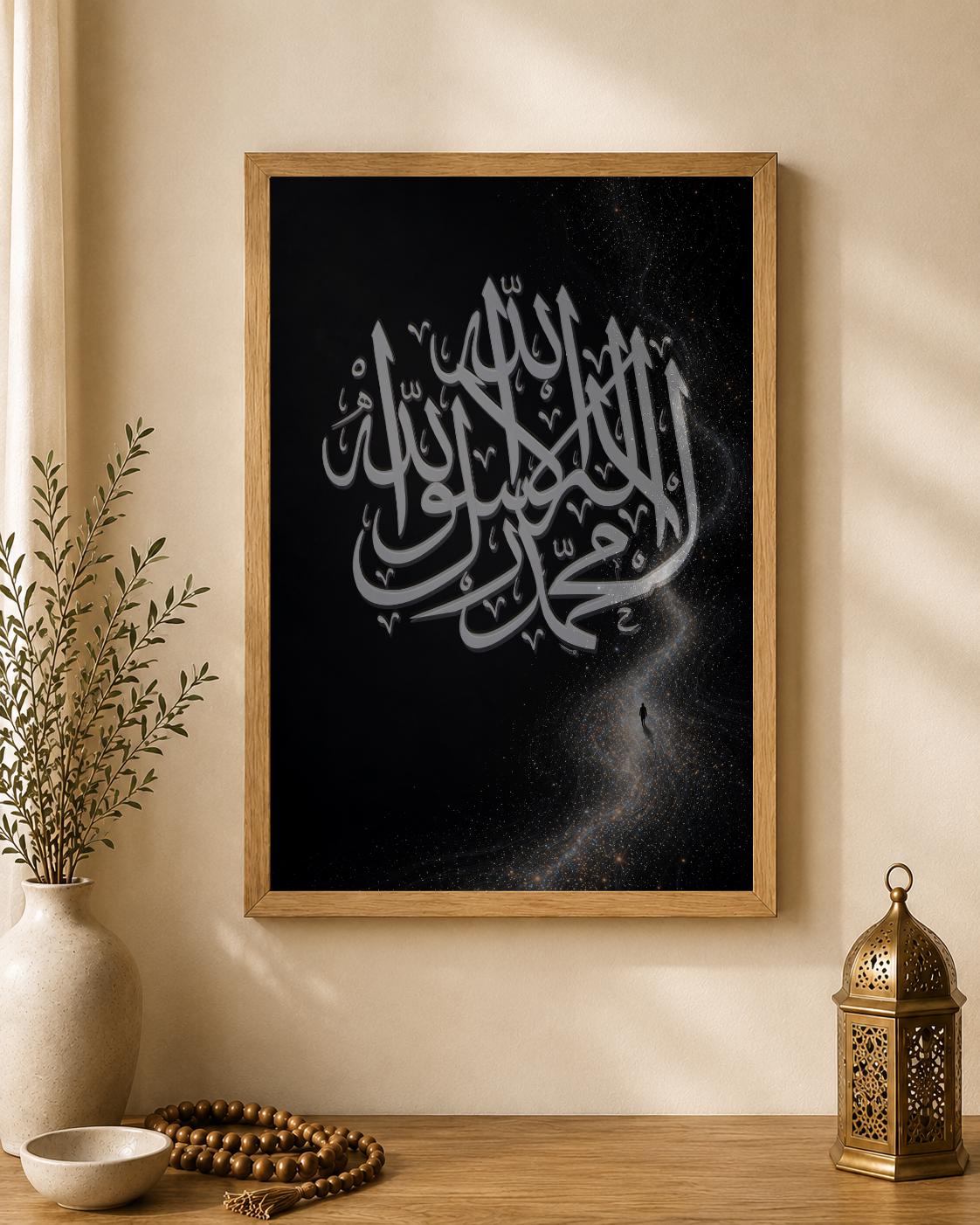 Kalma - Etsy