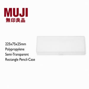 以下が含まれることがあります： MUJIブランドの半透明ポリプロピレン製長方形ペンケース。サイズは225x75x25mmです。製品仕様と白い長方形の収納ケースの上に、MUJIのロゴと日本語の文字が表示されています。