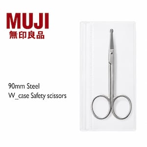 MUJI 90 mm säkerhetssax – stål W-fodral japanskt brevpapper