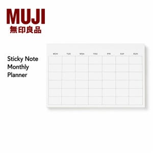 Może przedstawiać: Biały miesięczny planer samoprzylepny Muji z układem siatki z siedmioma kolumnami oznaczonymi jako MON, TUE, WED, THU, FRI, SAT i SUN. Tekst Sticky Note Monthly Planner jest wydrukowany po lewej stronie białej kartki papieru.