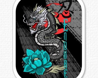 Endure Japanese Dragon Sticker, Lotus Flower Sticker, Japanese Inspired Art, Resilience Sticker, Kanji Dragon Vinyl Sticker