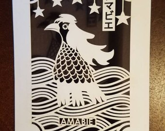 Amabie laser cut card to help ward off disease, our take on Yokai design