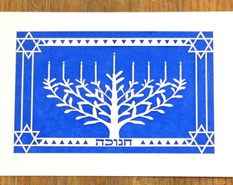Menorah greeting card, great for Hanukkah, laser cut