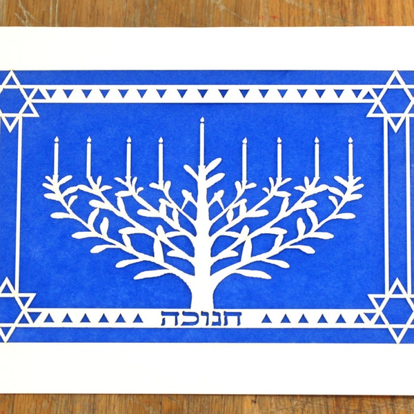 Tarjeta de felicitación Menorah, ideal para Hanukkah, cortada con láser