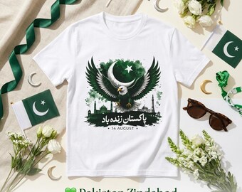 Pakistan Independence Eagle T-Shirt | 14 August, Urdu Flag Design