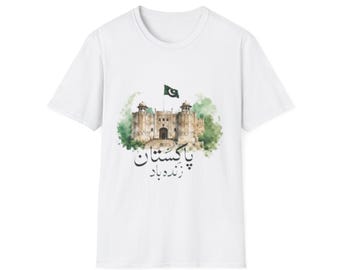 Camiseta del Fuerte de Lahore con la bandera de Pakistán / Caligrafía urdu de Pakistán