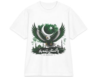 Camiseta con el águila de la independencia de Pakistán / Diseño de la bandera urdu del 14 de agosto