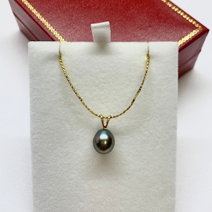 14K Yellow Gold 9-10 mm AAA Tear Drop Cultured Tahitian Pearl Pendant, Pendant Only, 100123-12