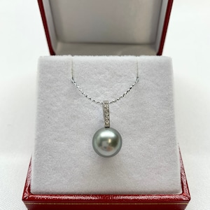 Tahitian Pearl Pendant, 10-11mm Round, Grey Tone, Tahitian Cultured Pearl Pendant, Pendant Only, 021824-6