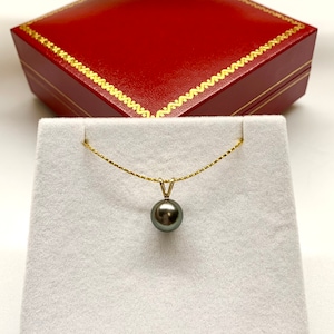Tahitian Pearl Pendant, 14K Yellow Gold 9-10 mm Round Cultured Tahitian Pearl Pendant, Pendant Only, 022624-1