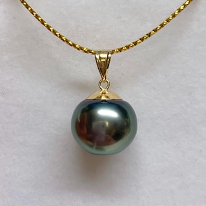 Rare Find! 18K Yellow Gold 12.7 mm Green Tone Cultured Tahitian Pearl Pendant, Pendant Only, 020225-9