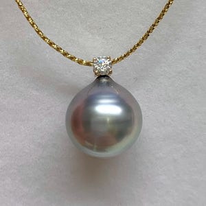 Rare Find! 18K Yellow Gold 12.3 mm Grey Tone Tear Drop Tahitian Pearl Pendant, Pendant Only. Tahitian Cultured pearl, 020225-8