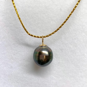18K Yellow Gold Tahitian Pearl Pendant 10-11 mm Cultured Tahitian Pearl Pendant, Pendant Only, Sold by pc, 012125-4