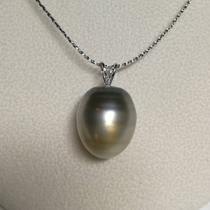 Ultra Luster 14K White Gold 15.5 mm Huge Size Tahitian Cultured Pearl Pendant Only, 011422-5