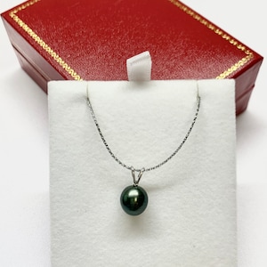 14K White Gold 9.3 mm Tear Drop Cultured Tahitian Pearl Pendant, Pendant Only, 091023-2