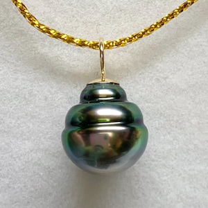 18K Yellow Gold 10.4 mm Peacock Green Tone Tear Drop/Circle/Baroque Cultured Tahitian Pearl Pendant, Pendant Only, 052425-1