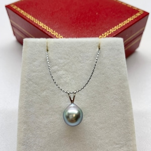 14K White Gold 9.7 mm Rare light Grey/Silver Tone Tear Drop Cultured Tahitian Pearl Pendant, Pendant Only, 121023-9