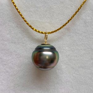 18K Yellow Gold 11.8 mm Circle/Baroque Cultured Tahitian Pearl Pendant, Pendant Only, 061925-7
