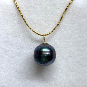 18K Yellow Gold Tahitian Pearl Pendant 12.0 mm  Rare Color Baroque Cultured Tahitian Pearl Pendant, Pendant Only, 061925-2