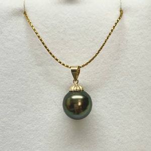 14K Yellow Gold 11.3 mm Tear Drop Cultured Tahitian Pearl Pendant, Pendant Only, 091023-4
