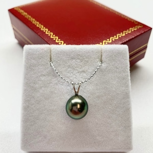 14K White Gold 9.9 mm Green Tone Tear Drop Tahitian Pearl Pendant, Pendant Only, Tahitian Cultured Pearl Pendant, Made in USA, 022524-4