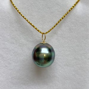 18K Yellow Gold 12.3 mm Green Tone Circle/Baroque Cultured Tahitian Pearl Pendant, Pendant Only, 061925-8