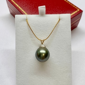 Tahitian Pearl Pendant, 14K Yellow Gold 15.7 mm Huge Size Baroque Tear Drop Cultured Tahitian Pearl Pendant, Pendant Only, 091723-8