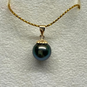 14K Yellow Gold 9.0 mm Ultra Luster Round Cultured Tahitian Pearl Pendant, Pendant Only, 011125-1