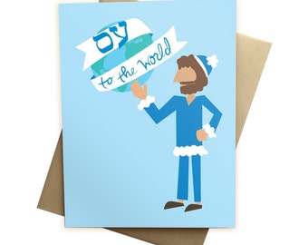 Oy To The World Holiday Card || holiday card, hanukkah card, christmas card, happy holidays, funny holiday card