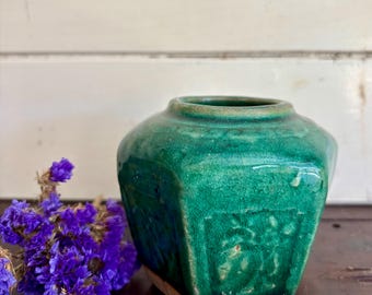 Small Vintage Ginger Jar