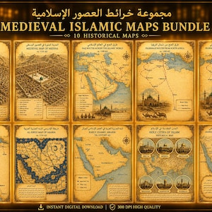 Op de afbeelding: Een digitale collectie van 10 historische kaarten genaamd Medieval Islamic Maps Bundle. Elke rechthoekige kaart heeft een sepia-kleurige perkamentachtergrond, gedetailleerde lijntekeningen van steden, pelgrimsroutes en Arabische en Engelse tekstlabels.