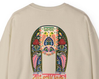 Colorful Ricksha Back Print | Unisex Sweatshirt