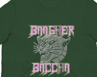 The Sanjoy - Baagher Baccha Unisex t-shirt