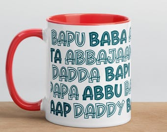 Fathers Day Mug