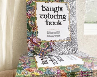 Bangla Alphabet Coloring Book: Bengali Art, Transliteration