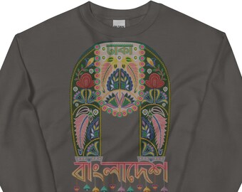 Rickshaw Faded Unisex Sweatshirt