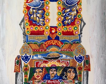 Dhaka Ricksha Print
