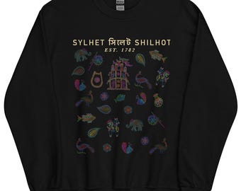 Sylhet EST | Unisex Sweatshirt
