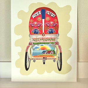 Fahrrad-Rikscha | Bangladesch Kunstdruck
