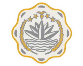 Bangladesh Coin Sticker | Lotus Sticker
